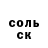 Cocaine VHQ Erika Duskinova