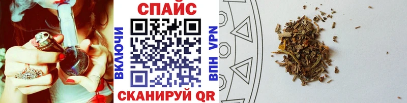 Бутират оксана  Купить где  Облучье 