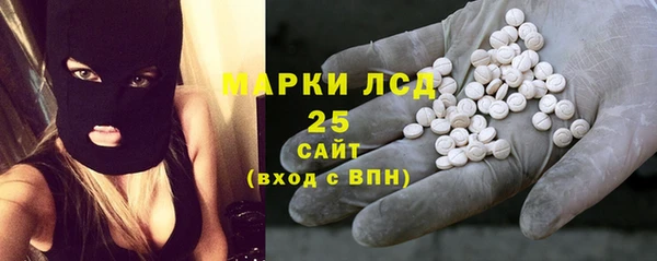 наркотики Чита
