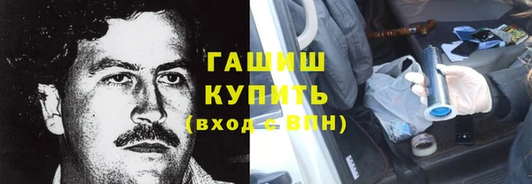 дмт Вяземский
