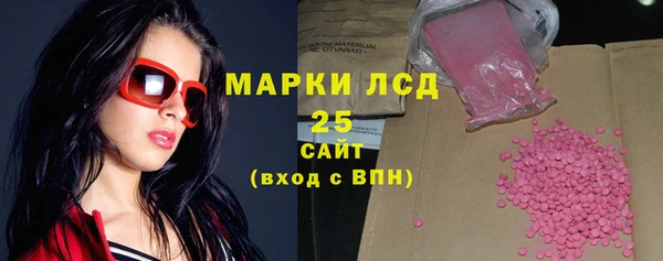 прущая мука Вязьма