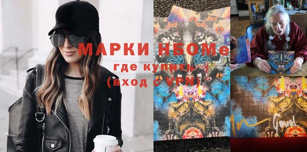 дмт Вяземский