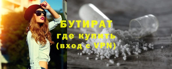 дмт Вяземский