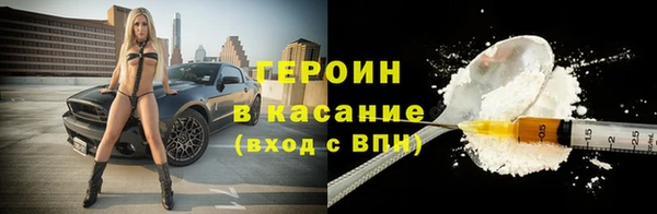 дмт Вяземский