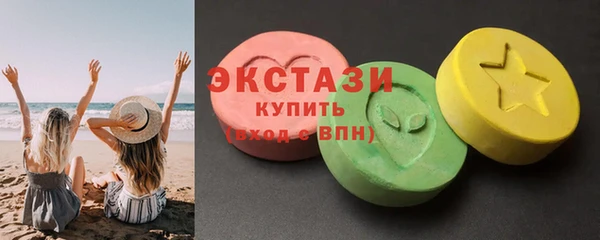 дмт Вяземский