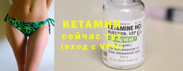 прущая мука Вязьма