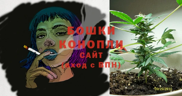 наркотики Чита