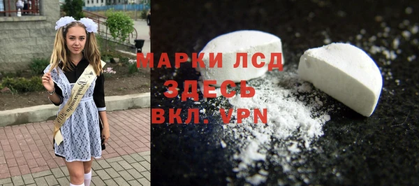 прущая мука Вязьма