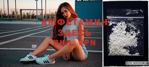 гашишное масло Пенза