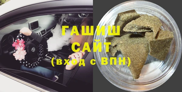 гашик Вязники