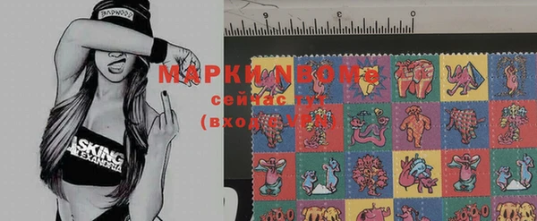прущая мука Вязьма