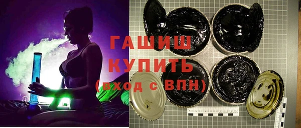 прущая мука Вязьма