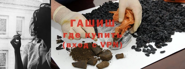 прущая мука Вязьма