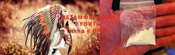 гашик Вязники