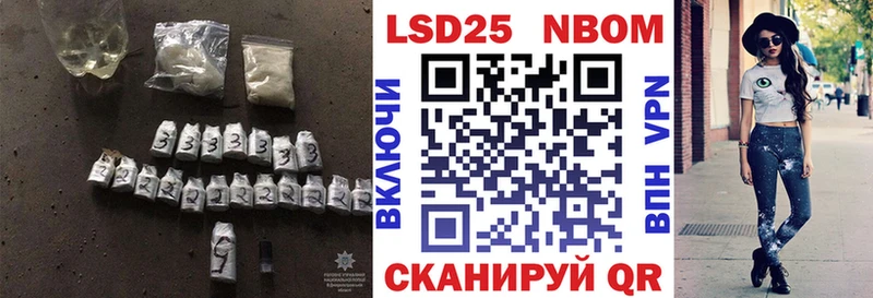 ЛСД экстази ecstasy Купить где Облучье