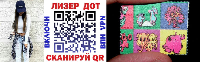 Купить закладки  Облучье  Марки NBOMe 1500мкг 